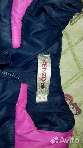 Куртка kenzo