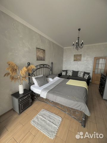 

1-к. квартира, 52 м², 1 кровать