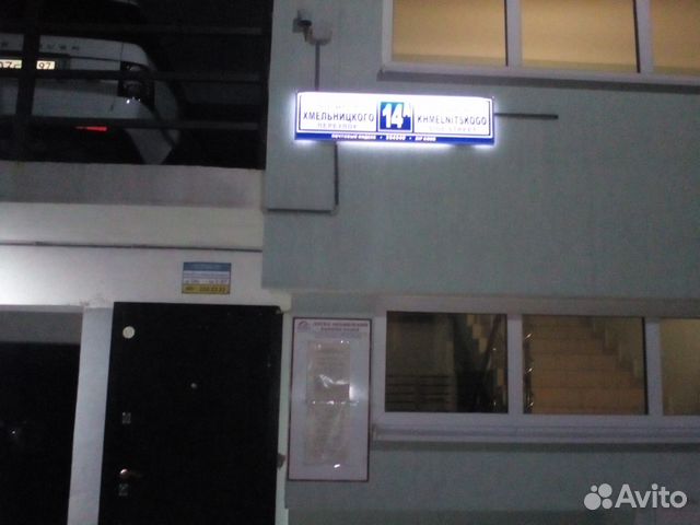 1-к квартира, 32 м², 3/5 эт.