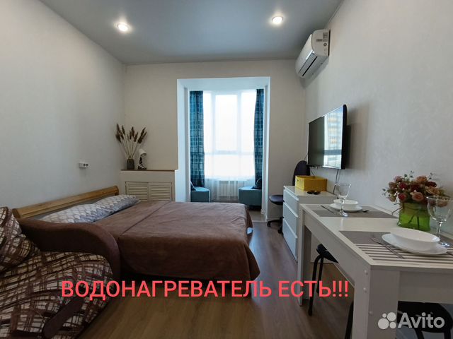 

Квартира-студия, 22 м², 2 кровати