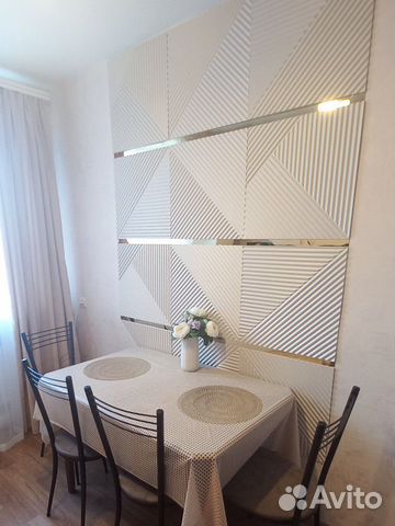 

2-к. квартира, 43 м², 4 кровати