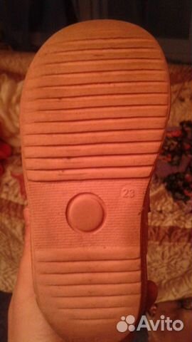 Ботинки, кроссовки р. 23 Ботинки, кроссовки р. 23