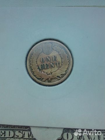 Cent USA 1905 Cent USA 1905