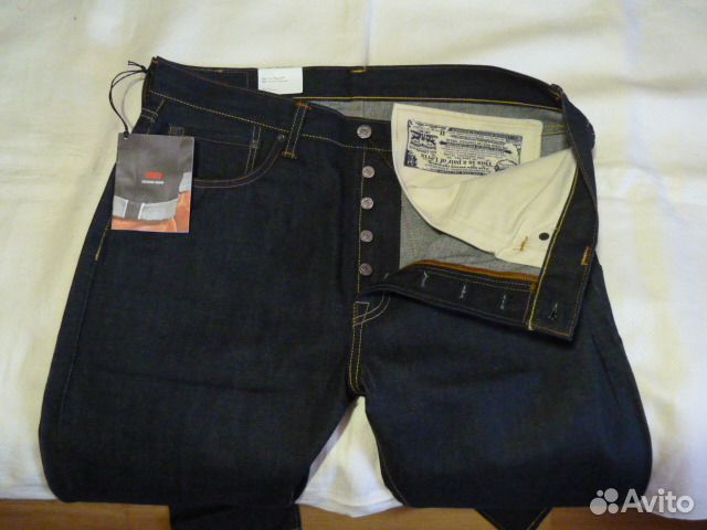 levis 501 shrink to fit selvedge