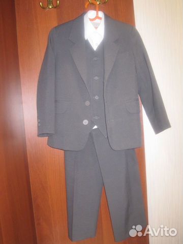 Школьная форма