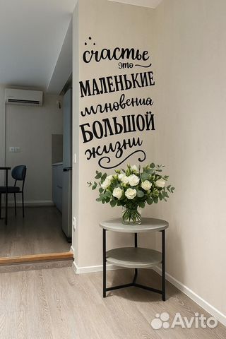 

Квартира-студия, 20 м², 1/5 эт.