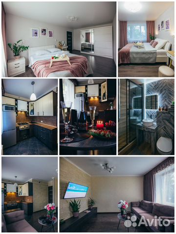 

2-к. квартира, 50 м², 2 кровати