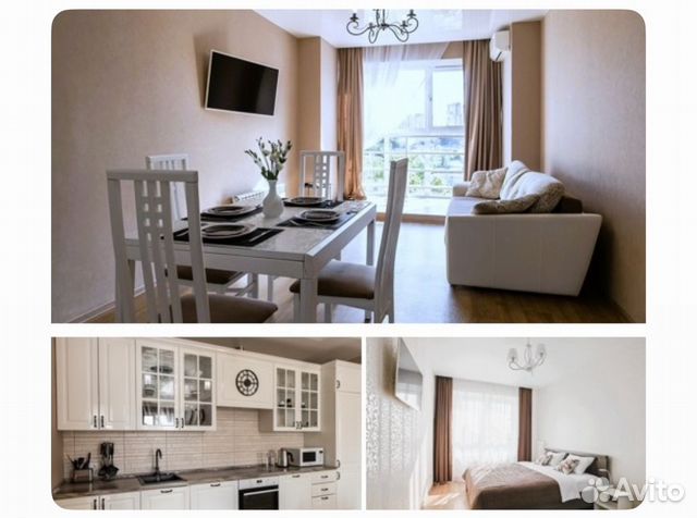 

2-к. квартира, 70 м², 4 кровати