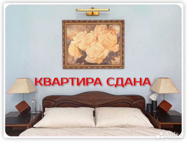 

1-к. квартира, 31,5 м², 1 кровать