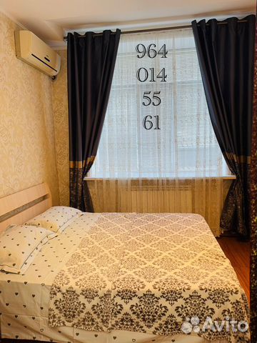 

1-к. квартира, 52 м², 2 кровати