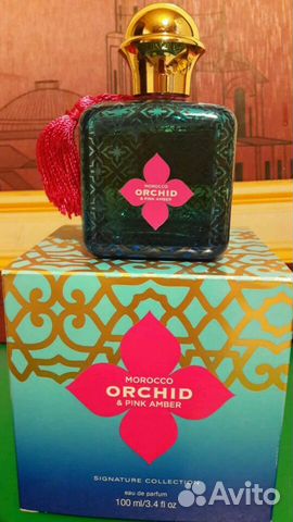 Orchid & Pink Amber Morocco Orchid & Pink Amber Morocco
