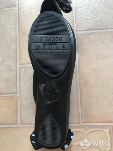 Балетки melissa