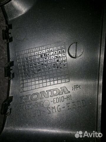 Элемент крыла на хонду цивик 5D 2007год Элемент крыла на хонду цивик 5D 2007год