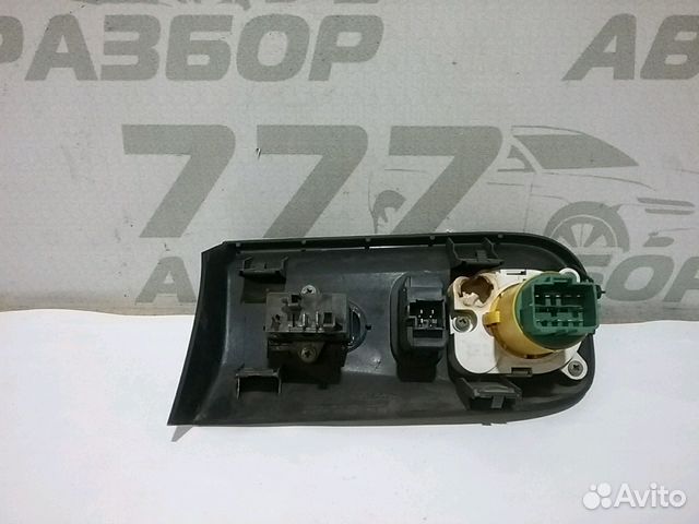 Блок управления светом Ford Mondeo 2 Блок управления светом Ford Mondeo 2