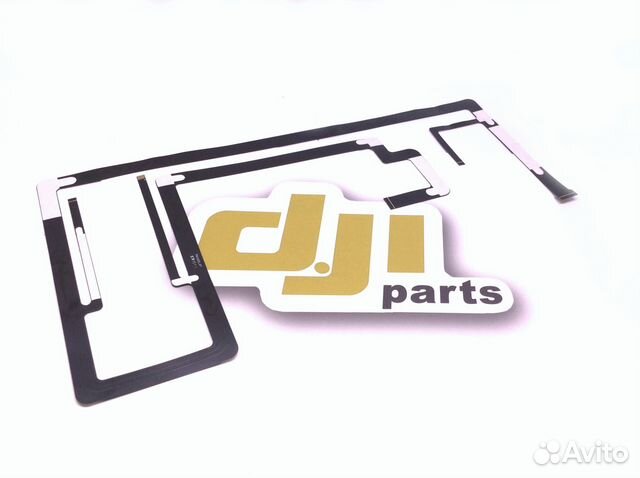 Запчасти для квадрокоптеров DJI