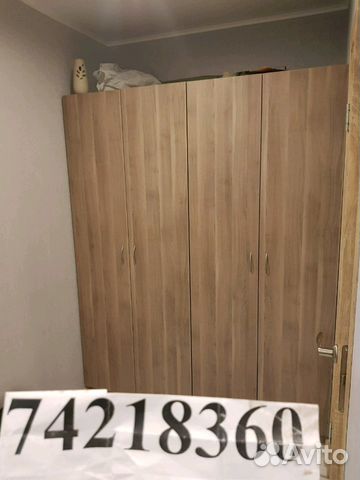 1-к квартира, 40 м², 6/8 эт. 1-к квартира, 40 м², 6/8 эт.