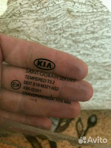 Стекло задней правой двери kia ceed 2011 г