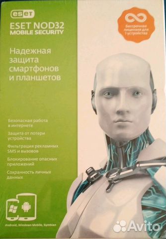 Антивирус eset NOD32 mobile security