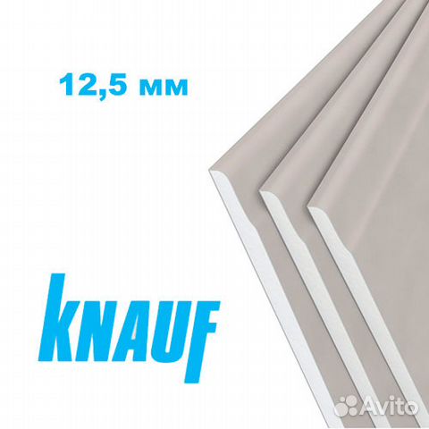 Гипсокартон knauf (гкл) Гипсокартон knauf (гкл)
