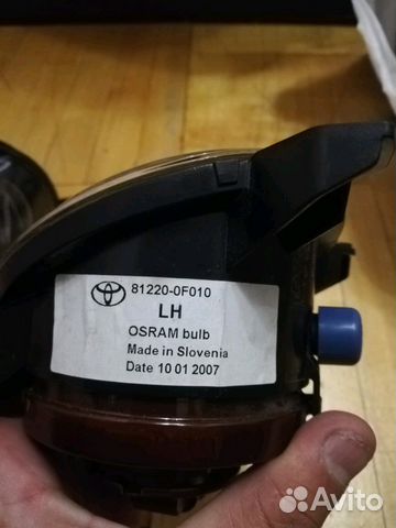 Противотуманные фары Toyota corolla сто двадцатый