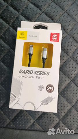Кабель Baseus Lightning Rapid Type-C Cable for iPh