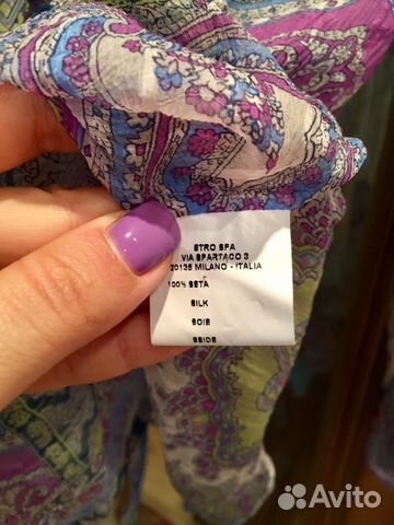 Шелковая блуза etro оригинал Шелковая блуза etro оригинал