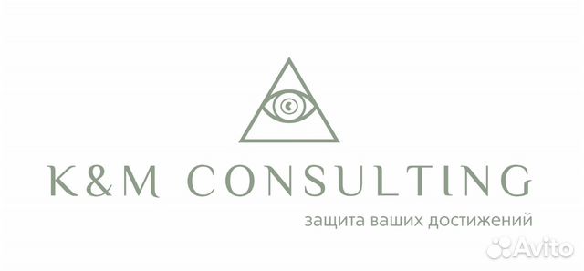 M consult. Per Aquum. Huvafen лого. Fushi logo. Aquum магазин.