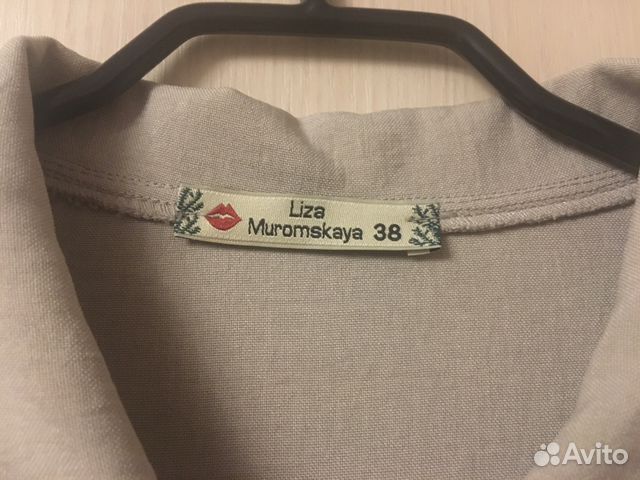 Платье Платье