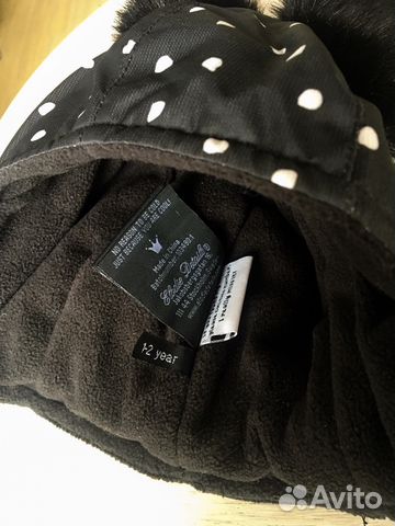 Шапка Elodie Details (dot)