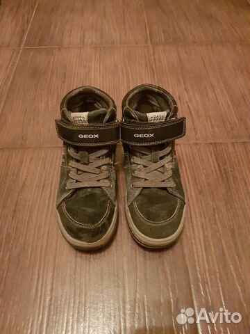 Полусапожки geox