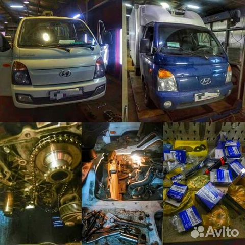 Ремонт Hyundai Porter, Хендай Хенде Портер 1, 2 Ремонт Hyundai Porter, Хендай Хенде Портер 1, 2