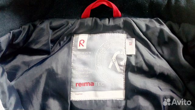 Комбинезон reima tec р.92
