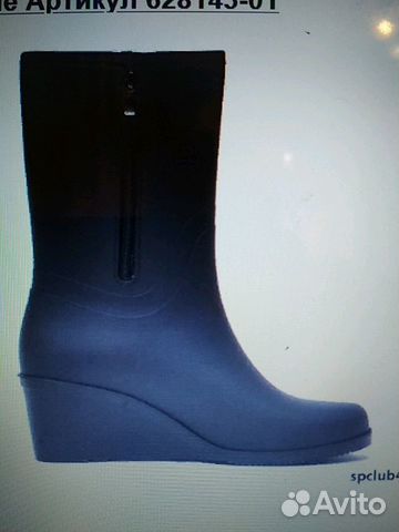 Сапоги резиновые утепленные 39 р-р nordman Сапоги резиновые утепленные 39 р-р nordman