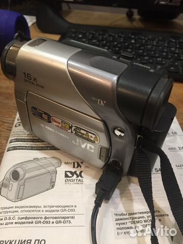 Видеокамера JVS