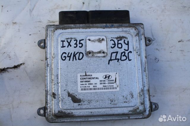 Эбу двс Hyundai IX35 2010-2015 2.0 (G4KD)