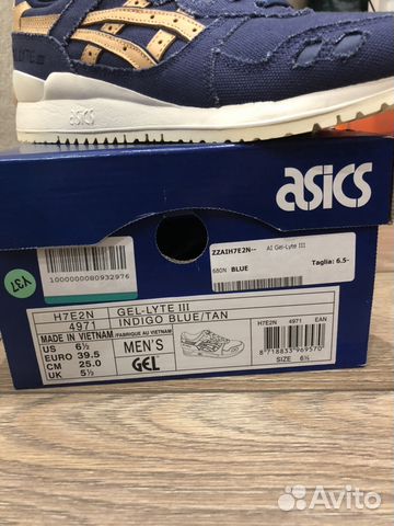 Кроссовки Кроссовки