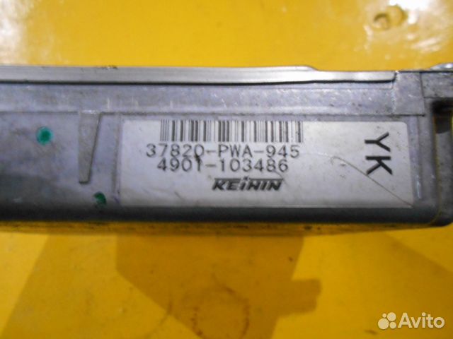 Блок управления двигателем хонда L13A CVT