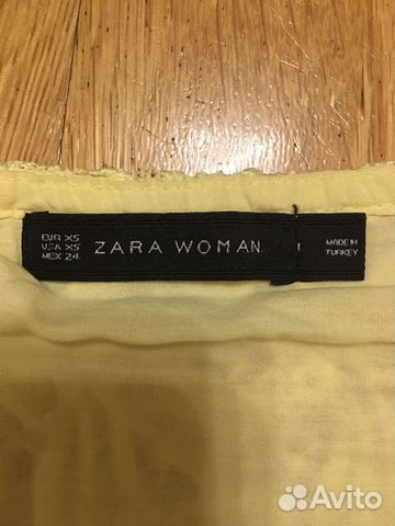 Кружевная желтая юбка Zara