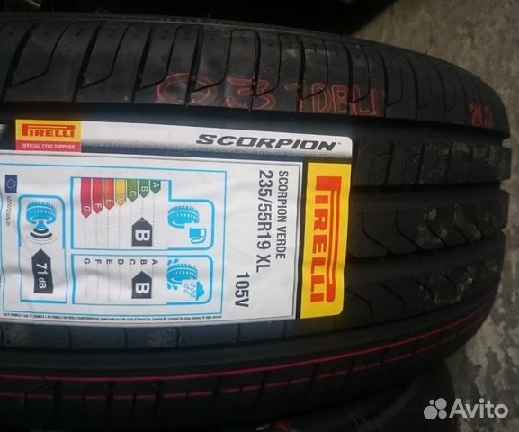 Новые Pirelli Scorpion Verde MO 235/55 R19 105V NO