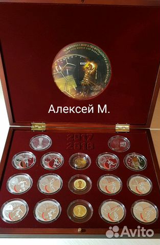Коллекция из 17 золотых и серебряных монет Футбол