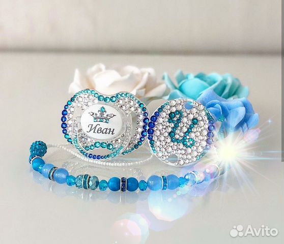 Именные пустышки со swarovski