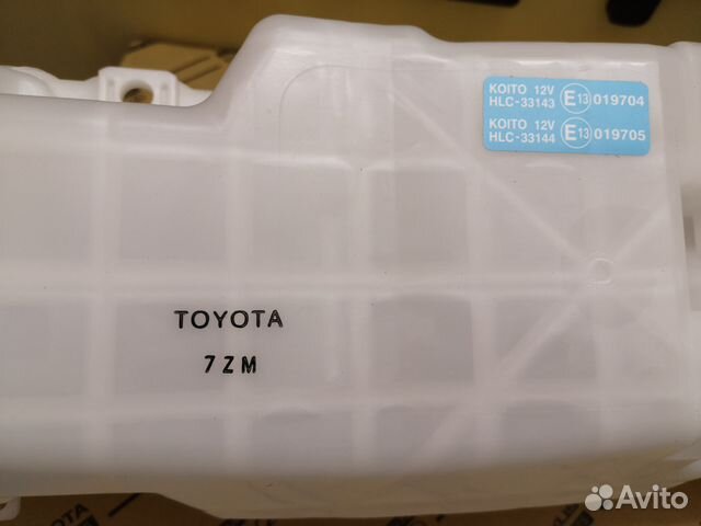 Бачок омывателя Toyota LC200 Lexus LX450-570 new Бачок омывателя Toyota LC200 Lexus LX450-570 new