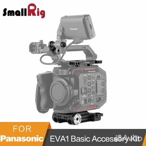 Smallrig EVA1 GH5 GH5s