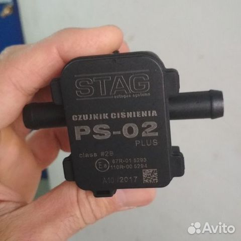 MAP sensor мап сенсор