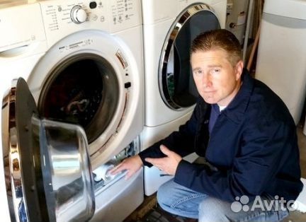 Repair of washing machines