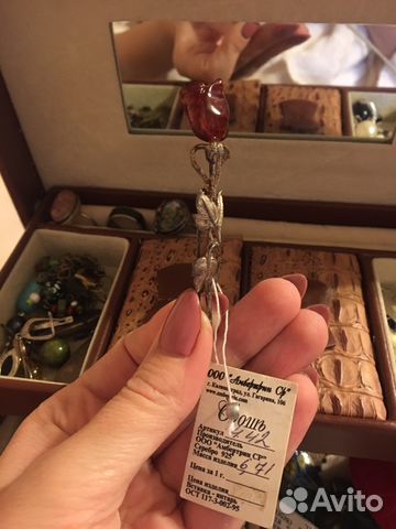 Серебряная брошь (медовый янтарь)