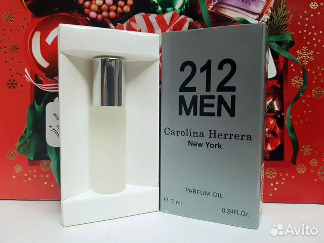 Масляные духи Carolina Herrera - 212 Men 7ml