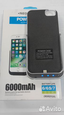 Чехол-аккумулятор для Apple iPhone 6/6S/7 6000mAh