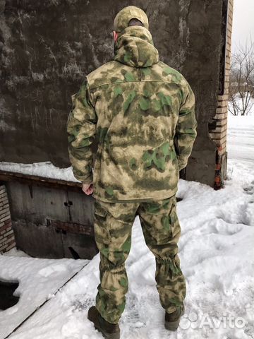 Костюм Горка Для Рыбалки