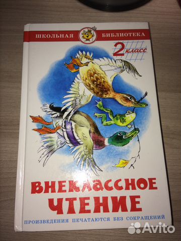 Книги Книги